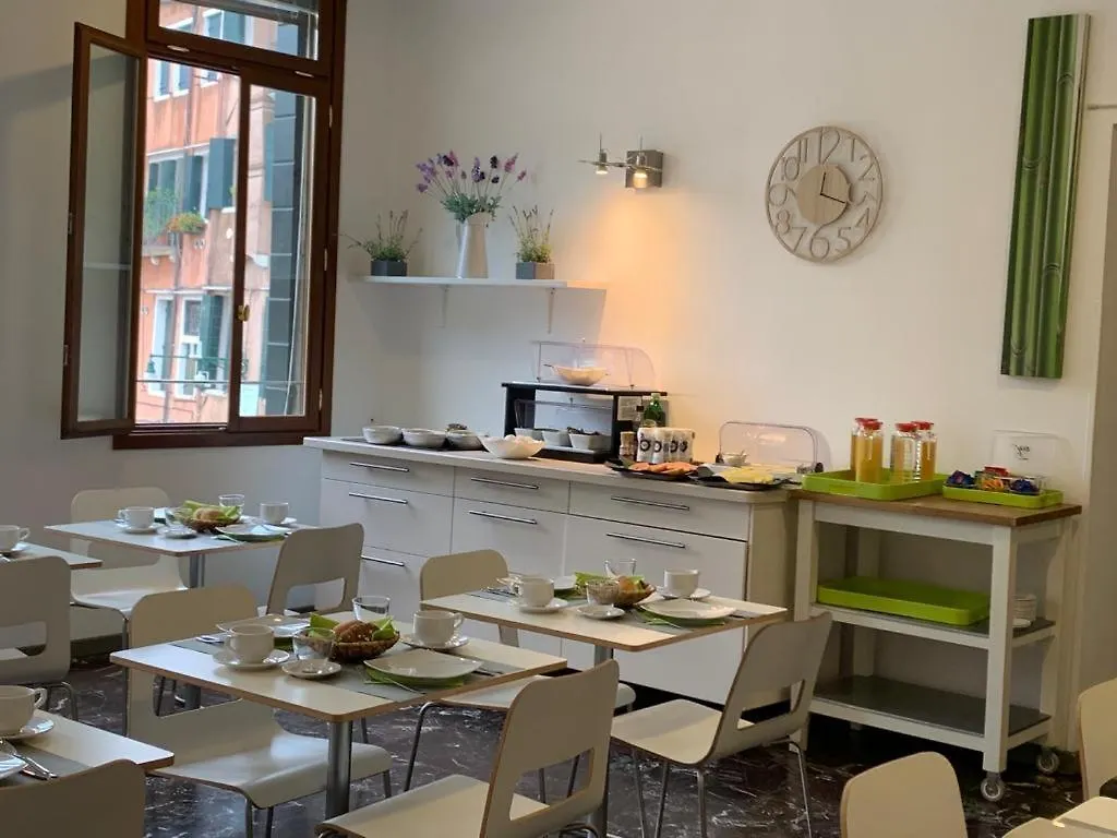 Rimon Residences Kosher Veneza Hotel